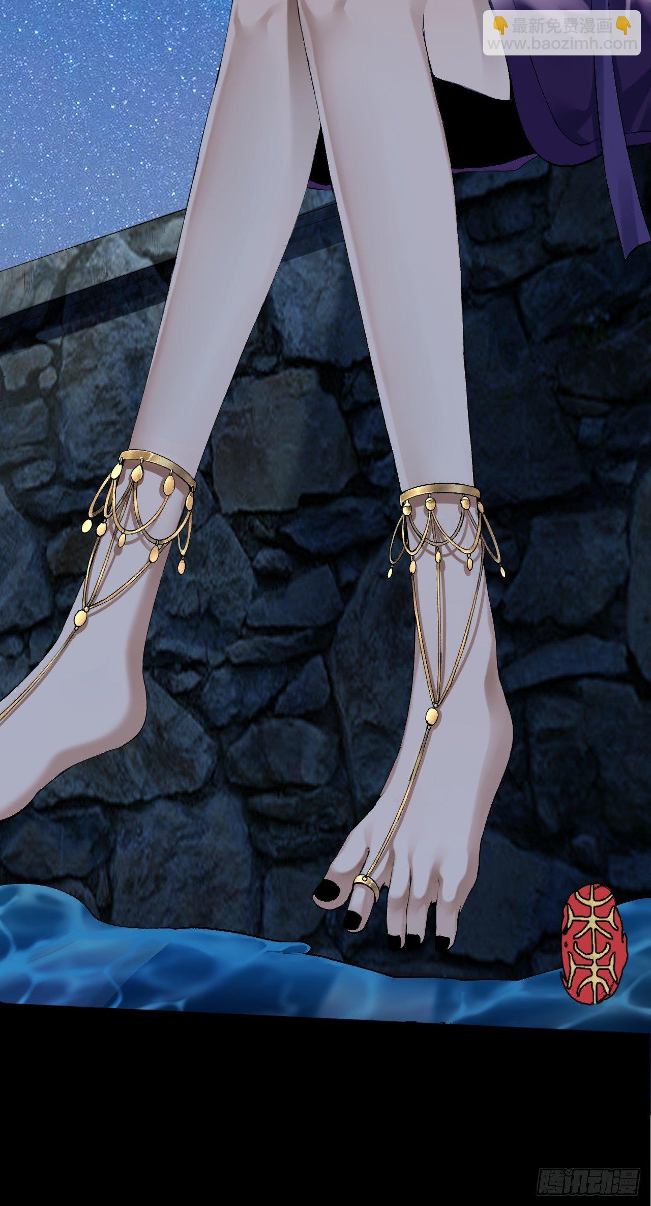 019 蛊危(1/2)-第20话