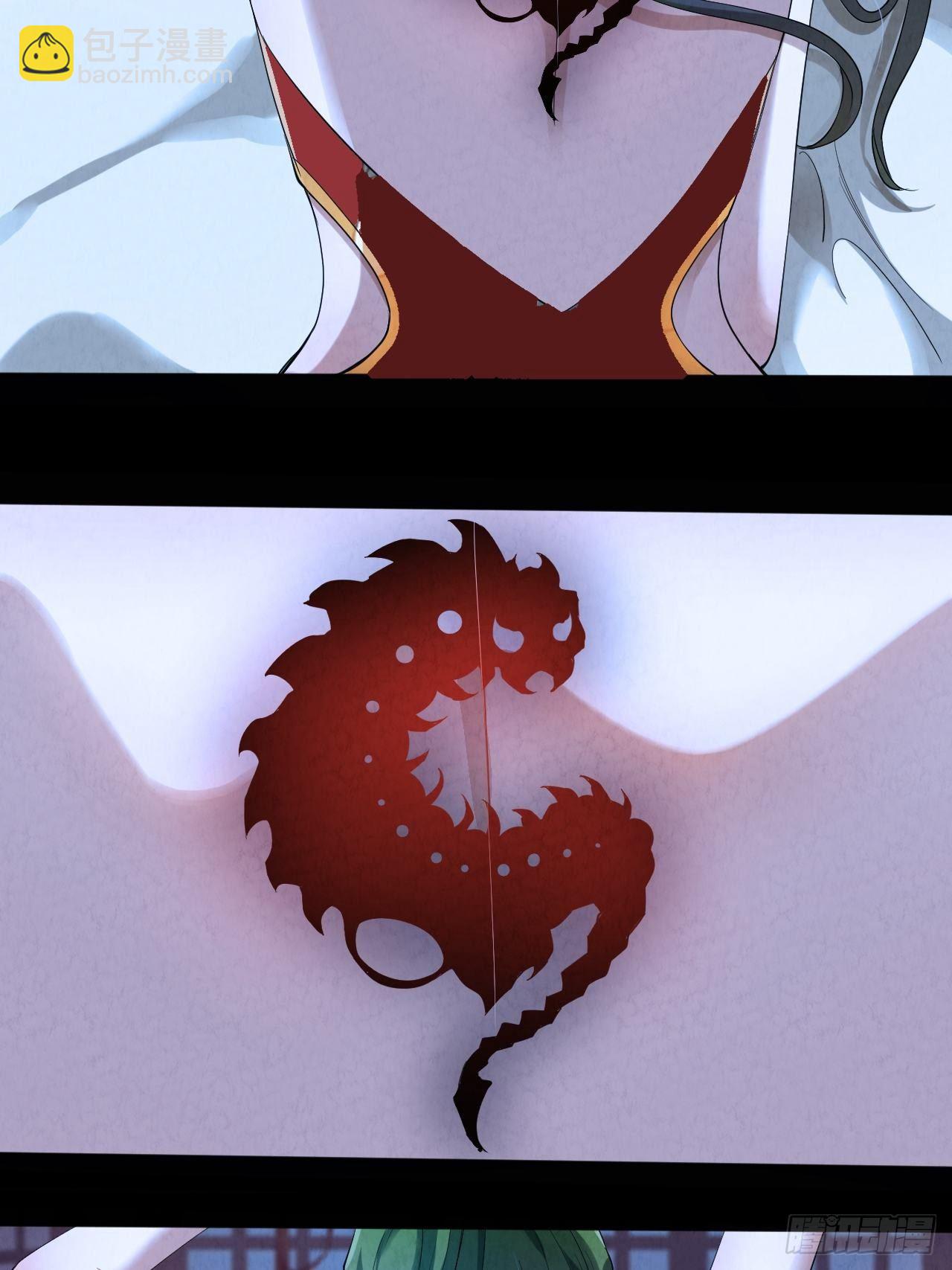 019 蛊危(1/2)-第20话