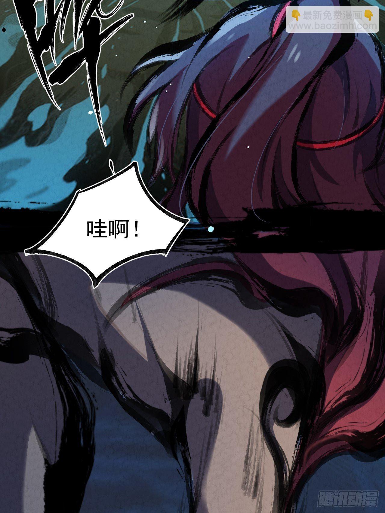 023 夜探架库阁-第24话