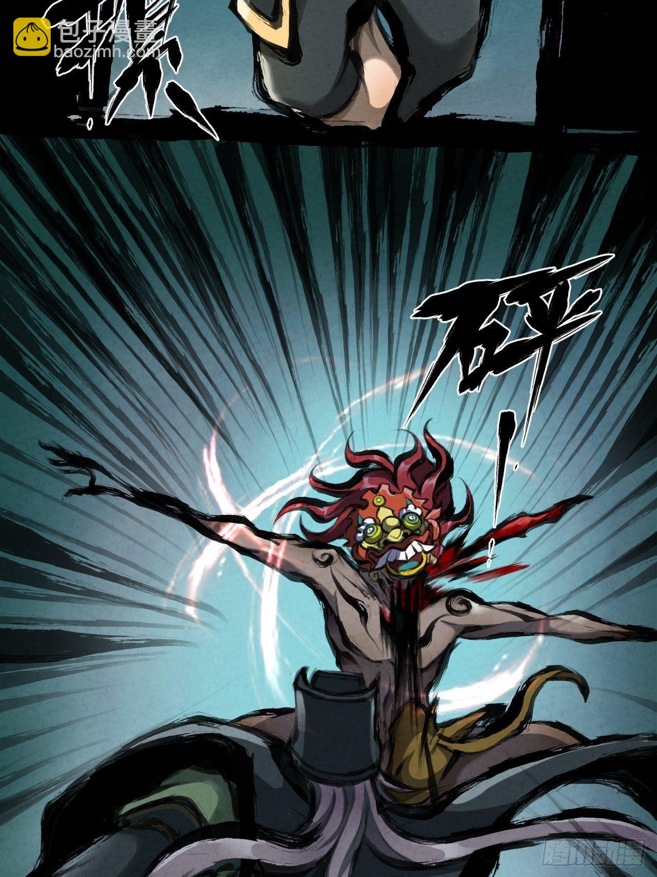 023 夜探架库阁-第24话