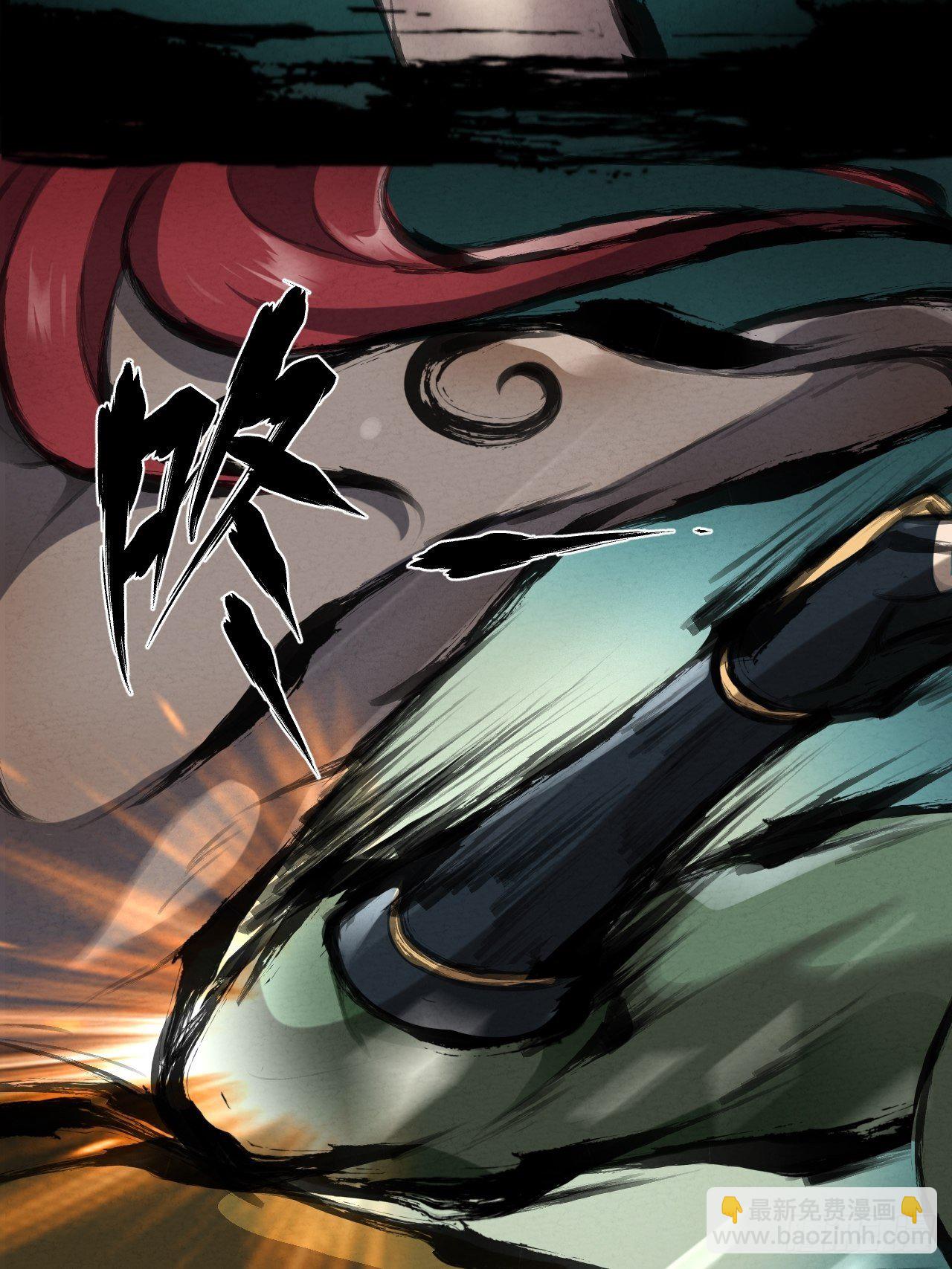 023 夜探架库阁-第24话