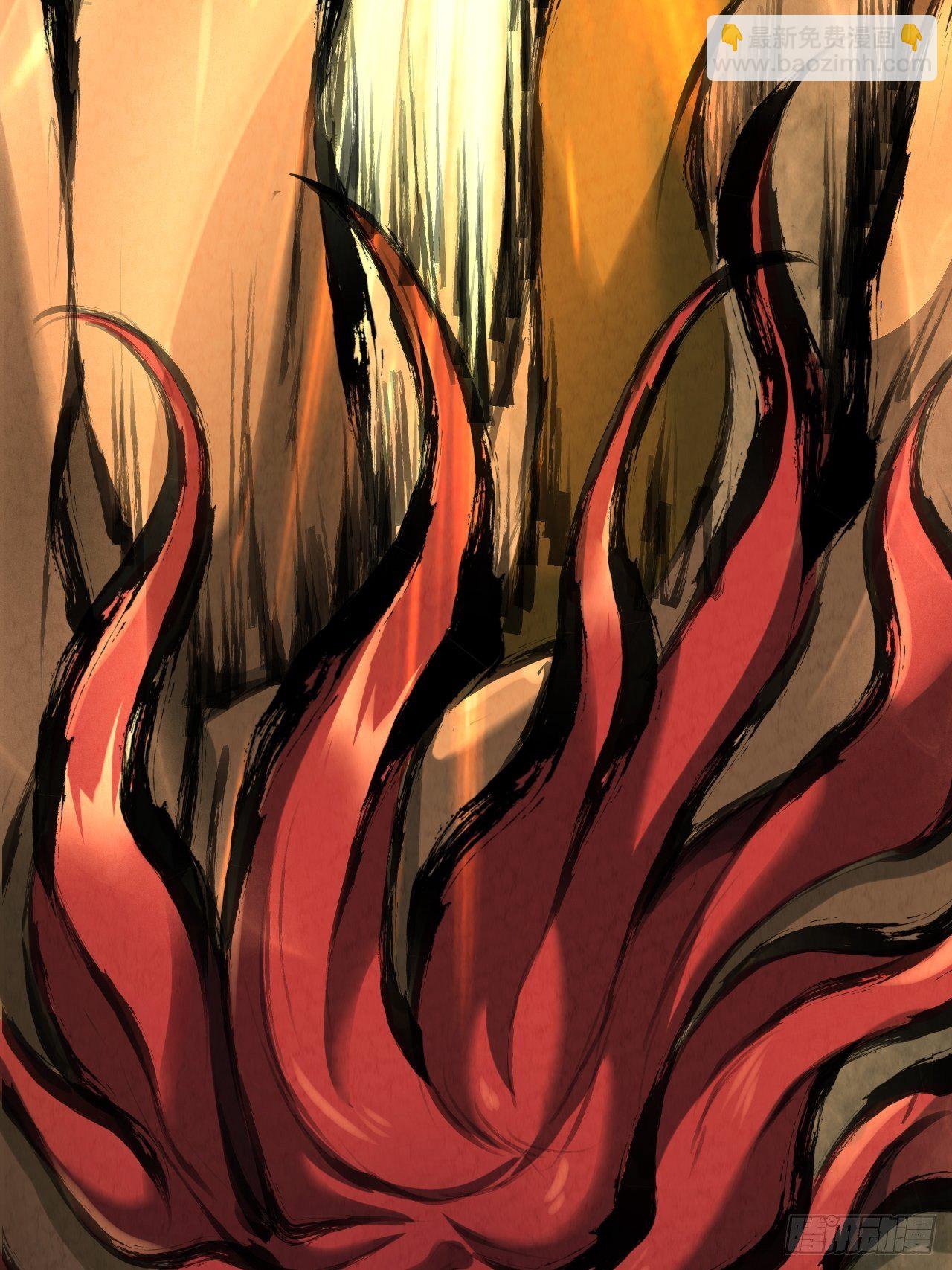 023 夜探架库阁-第24话