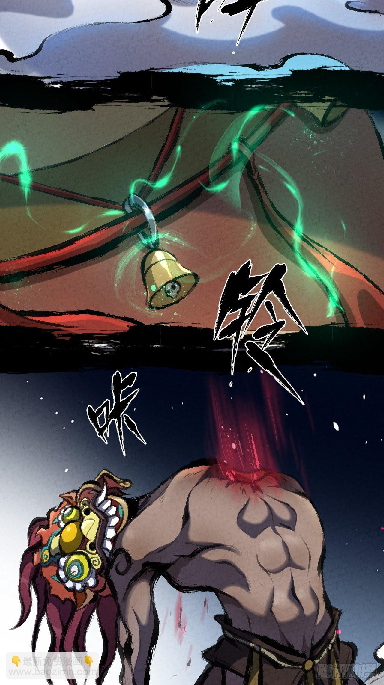 023 夜探架库阁-第24话