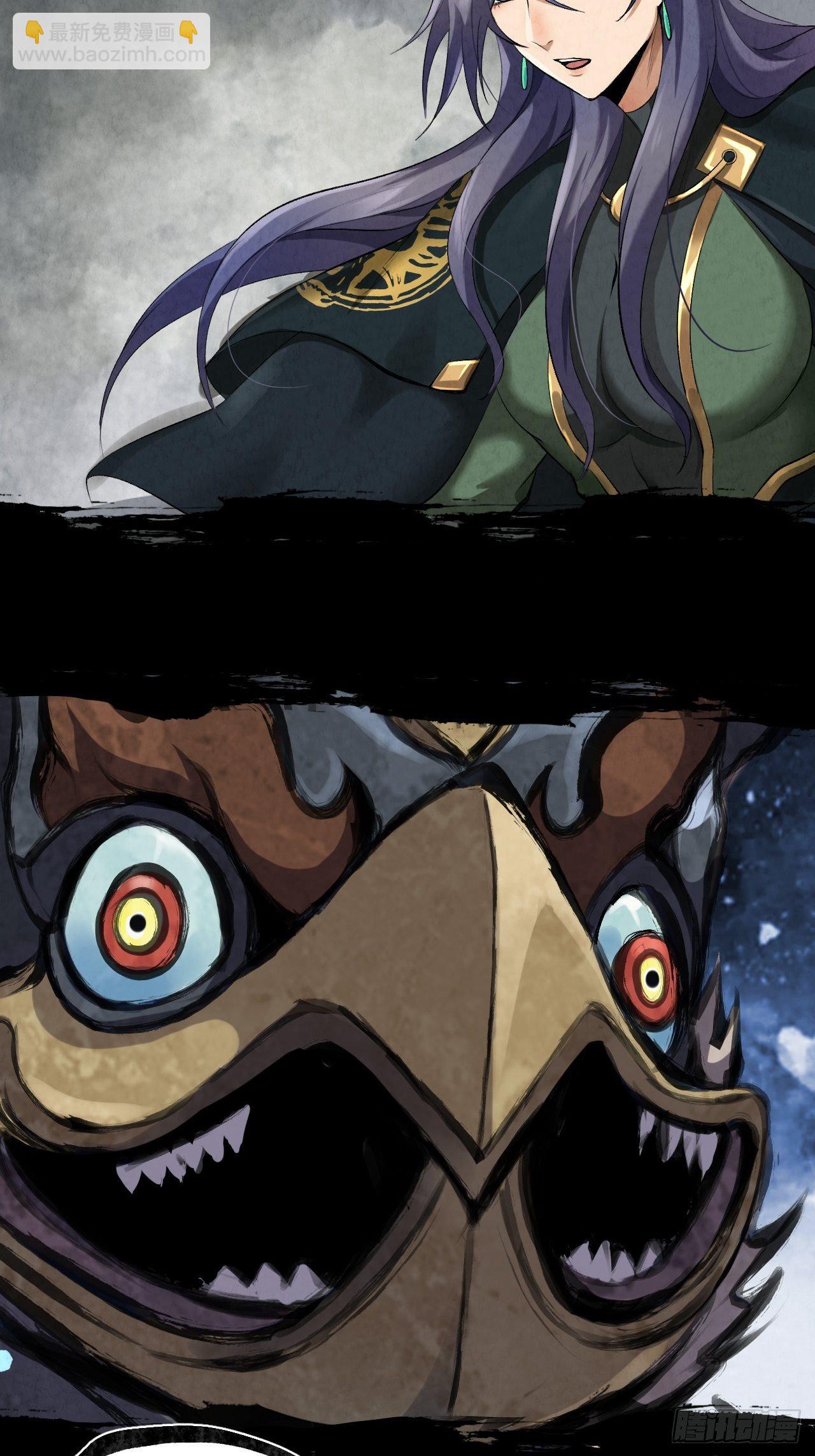 023 夜探架库阁-第24话