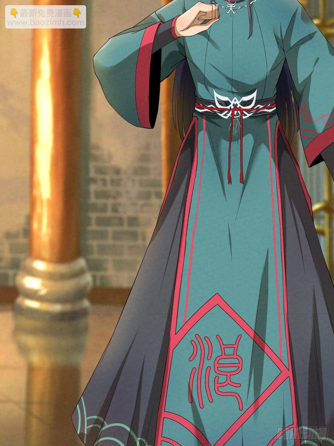 003 阴魂不散(1/2)-第4话