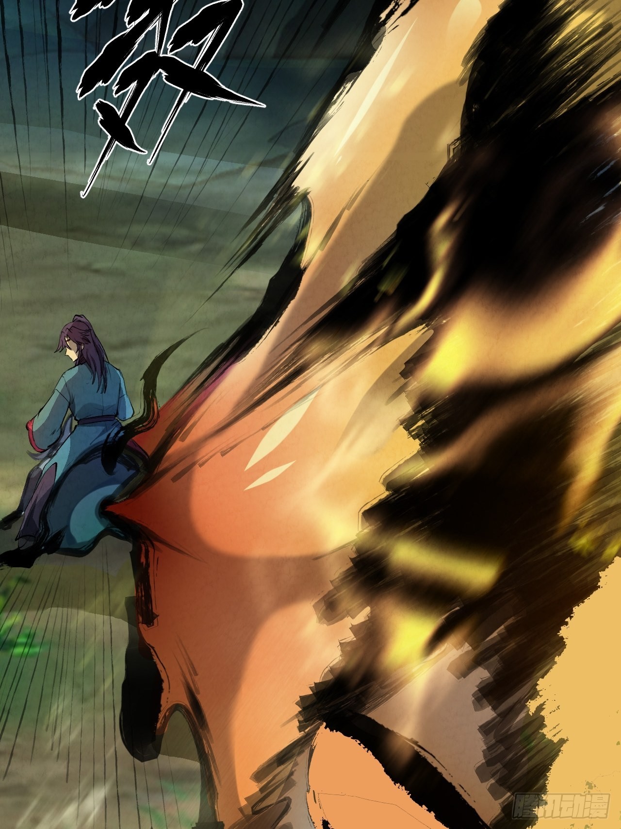 032 无情之人-第34话