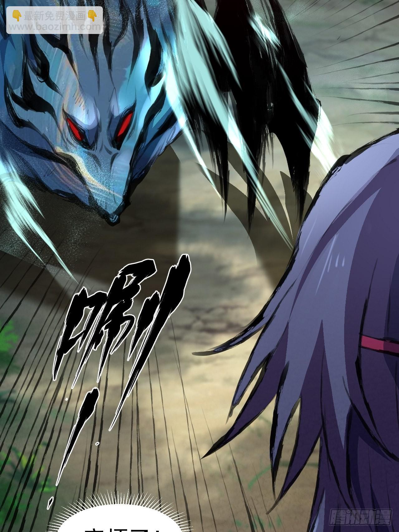 032 无情之人-第34话