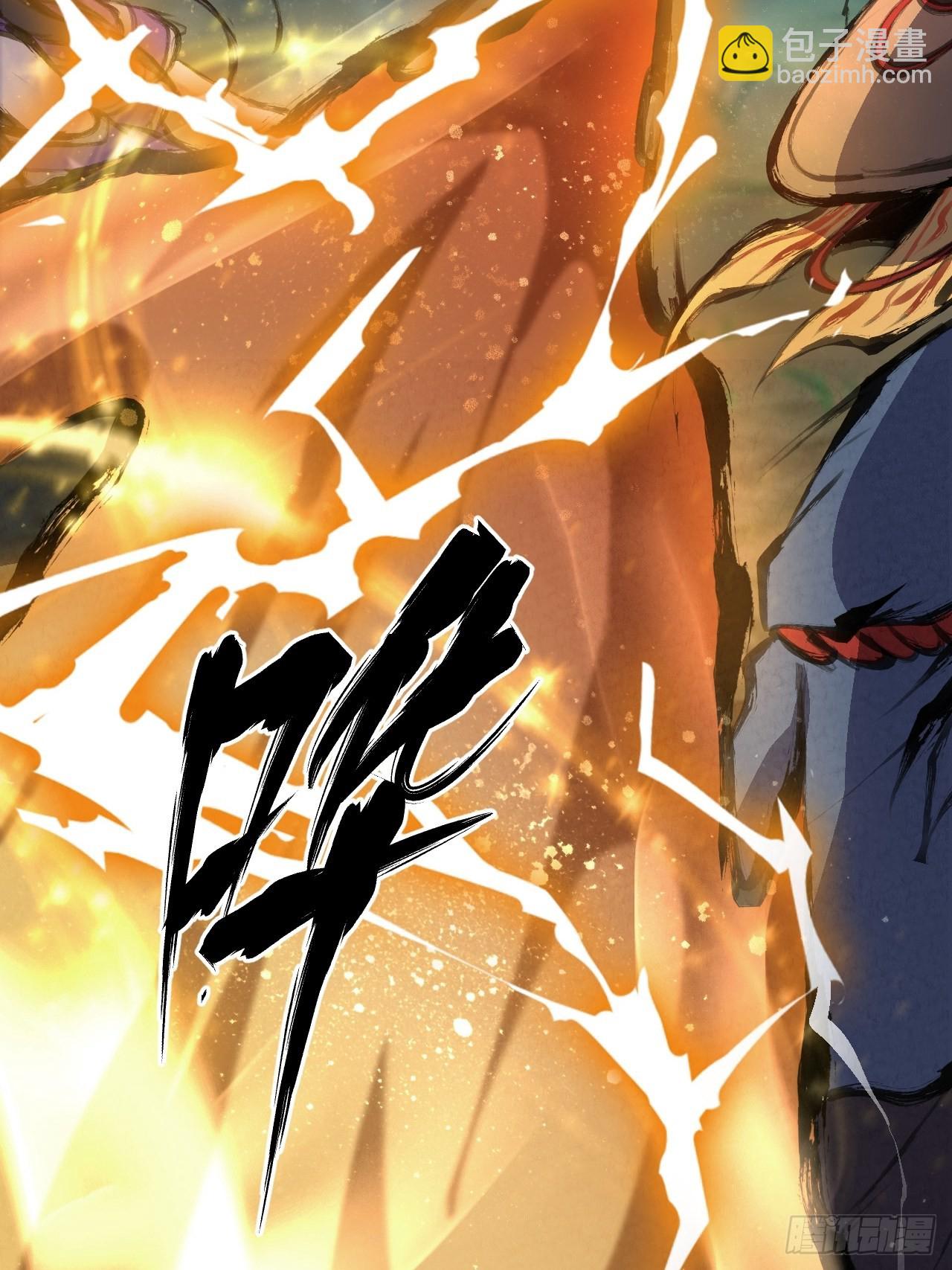 032 无情之人-第34话