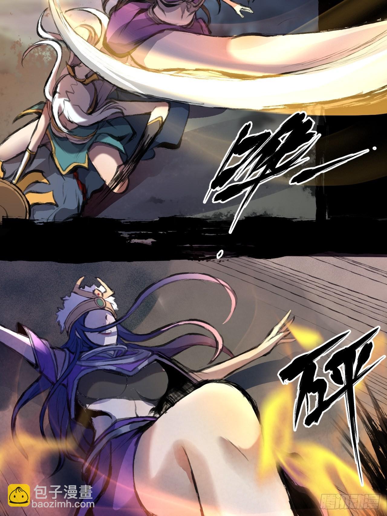 032 无情之人-第34话