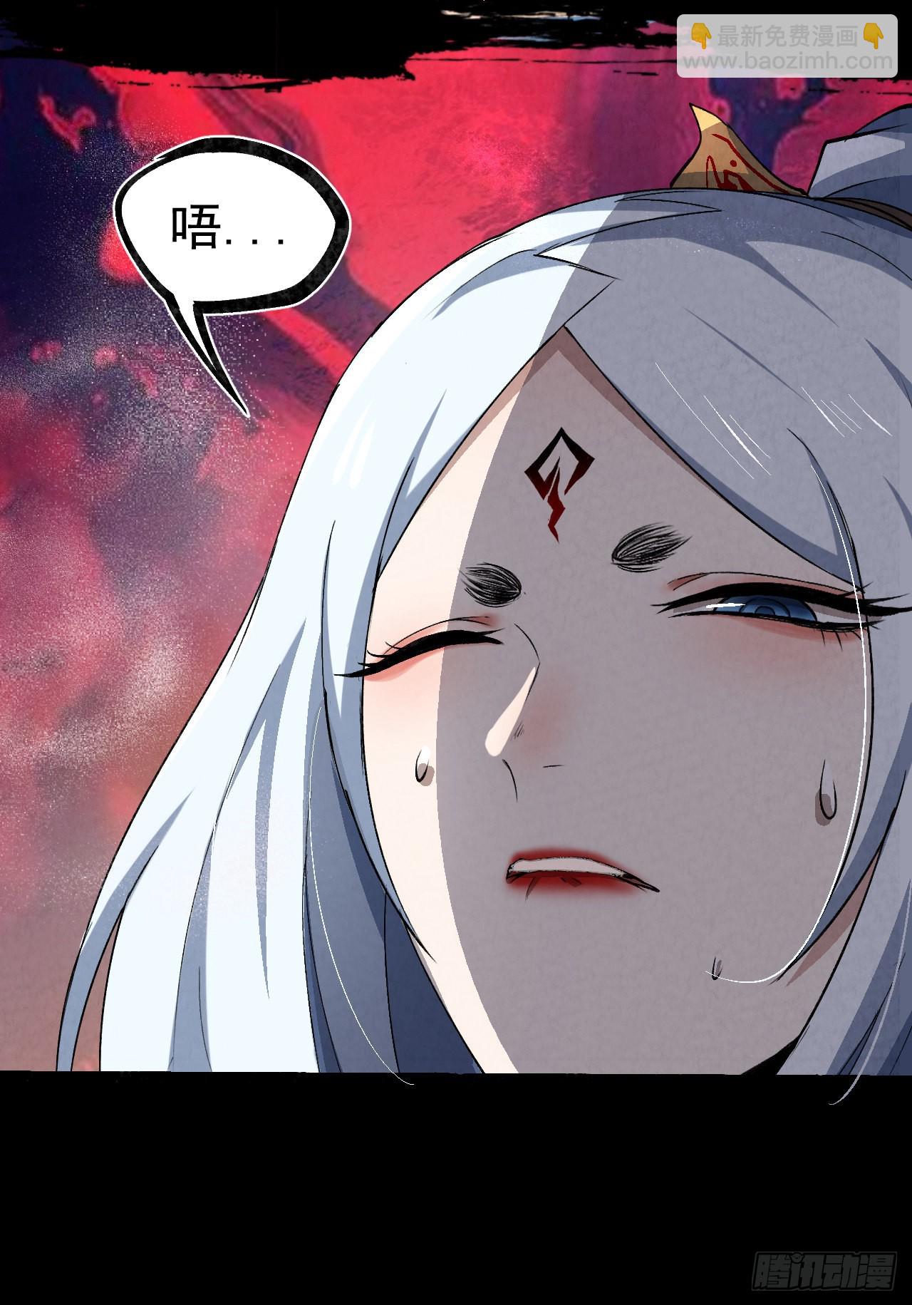 034 吸吸吸-第36话