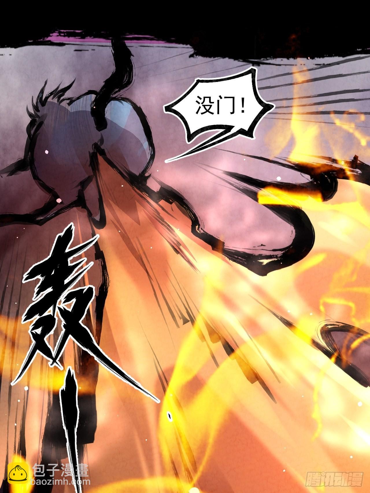 034 吸吸吸-第36话