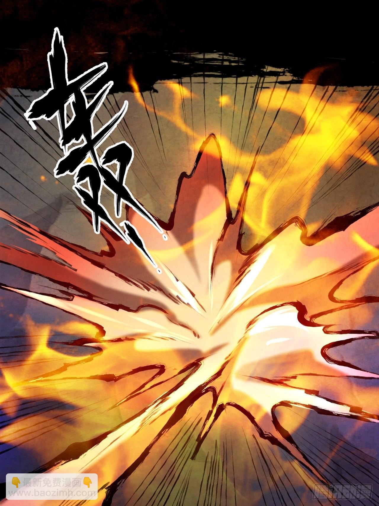 034 吸吸吸-第36话