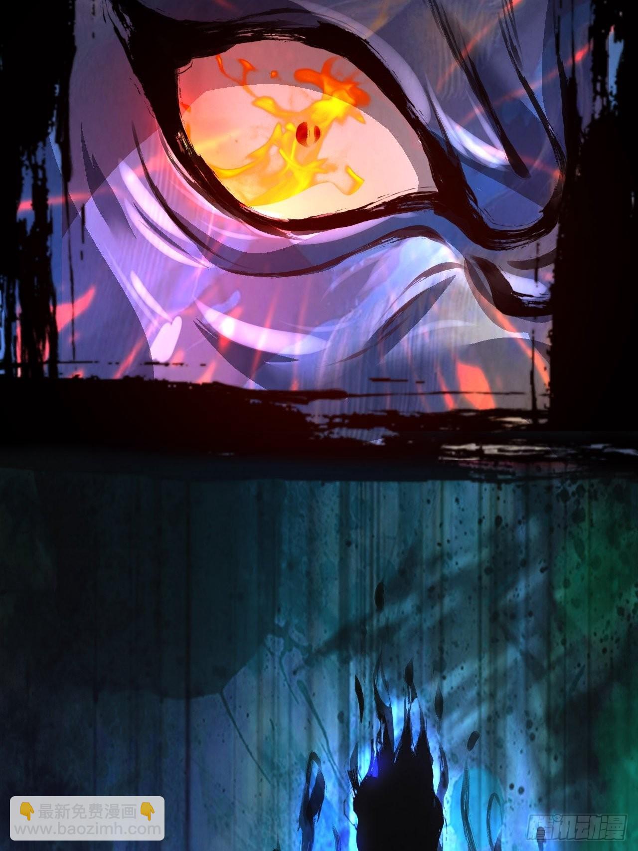 034 吸吸吸-第36话