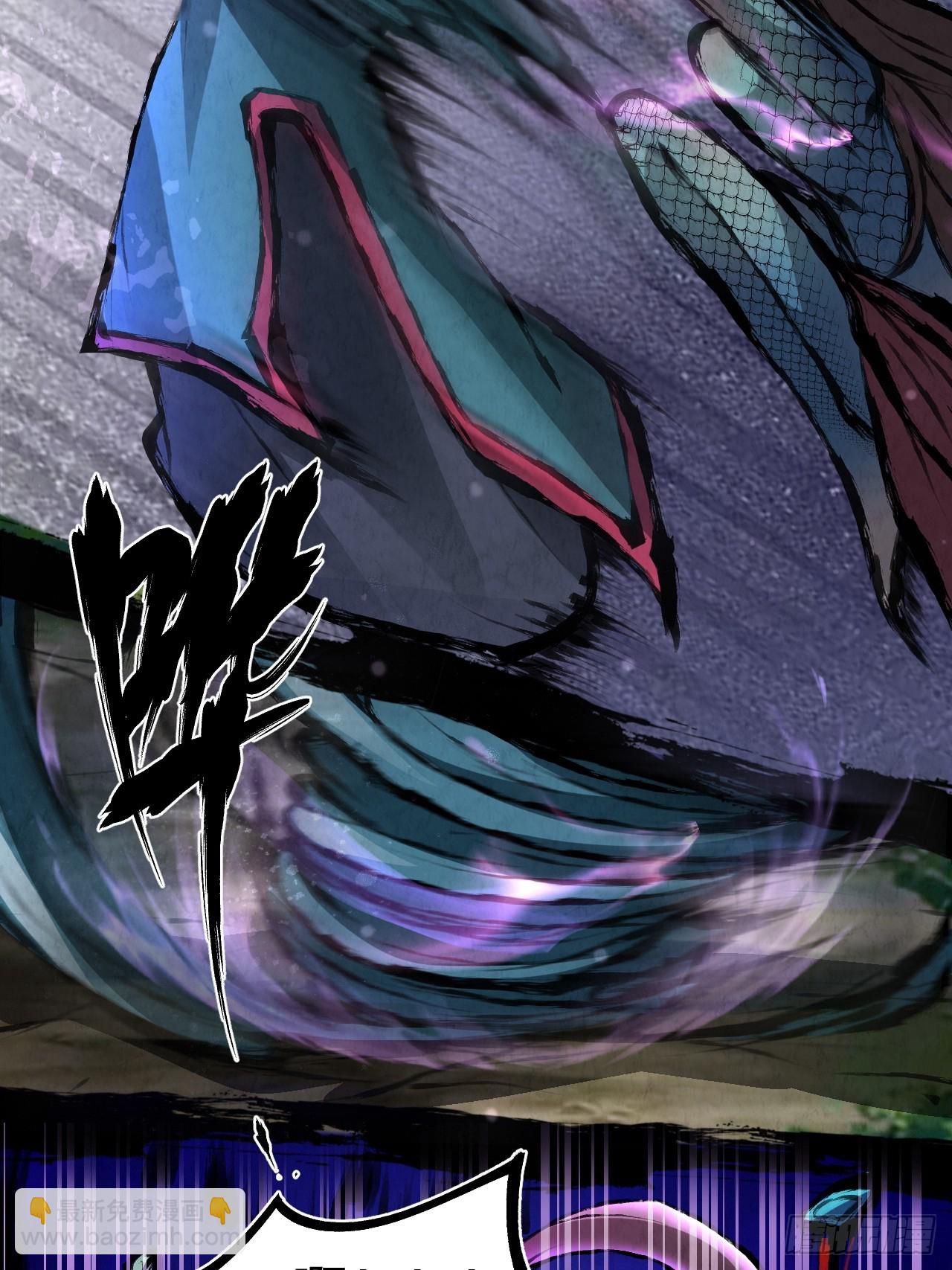 041 诈尸(1/2)-第44话