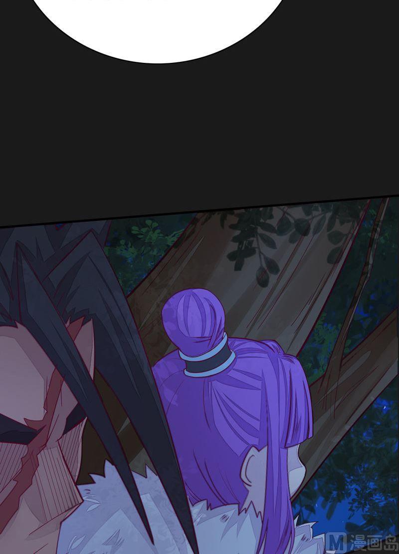 第97话 折返虎啸崖！-第102话