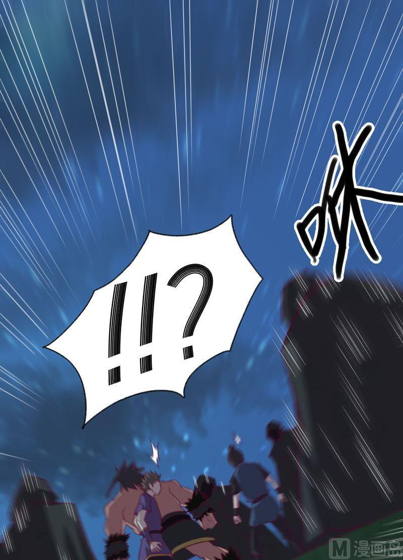 第99话 轰天手！(1/2)-第104话