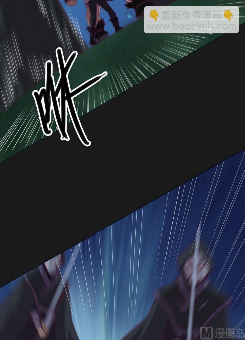 第99话 轰天手！(1/2)-第104话