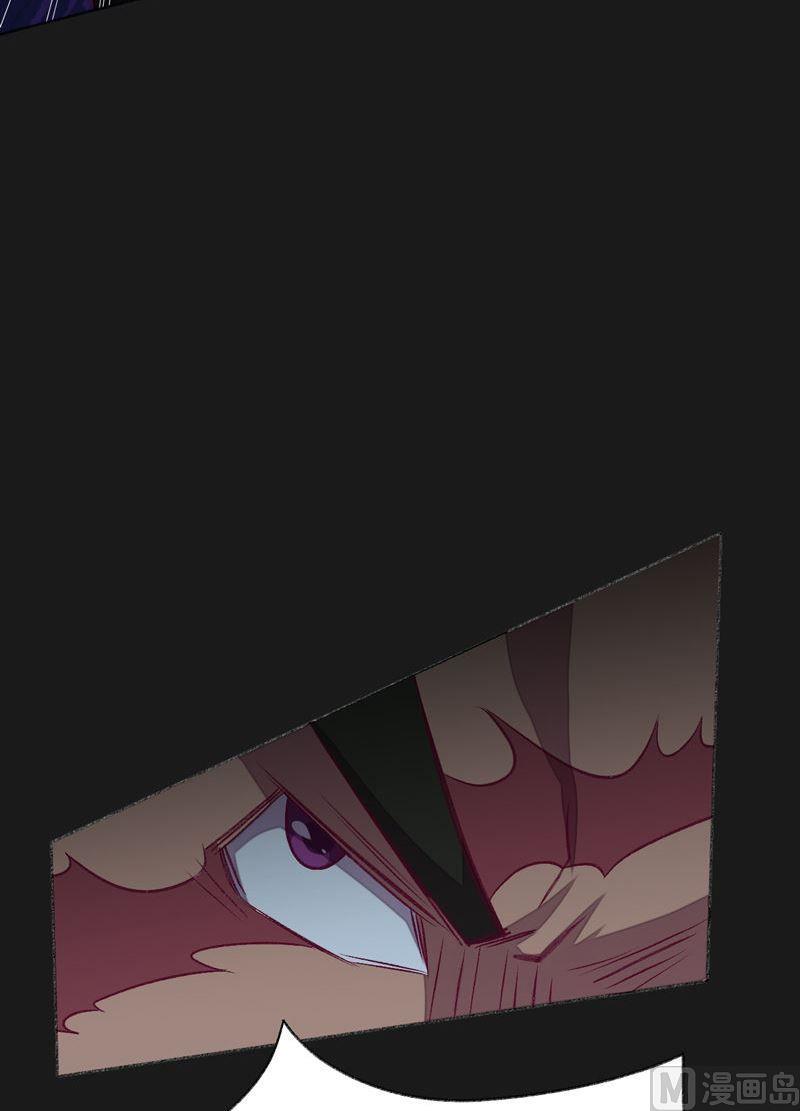 第99话 轰天手！(1/2)-第104话