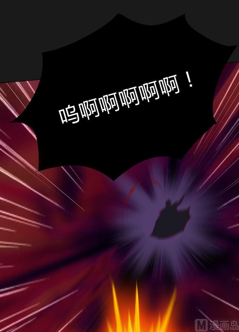 第99话 轰天手！(1/2)-第104话