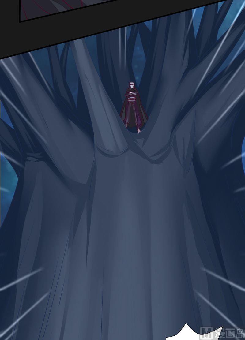 第99话 轰天手！(1/2)-第104话