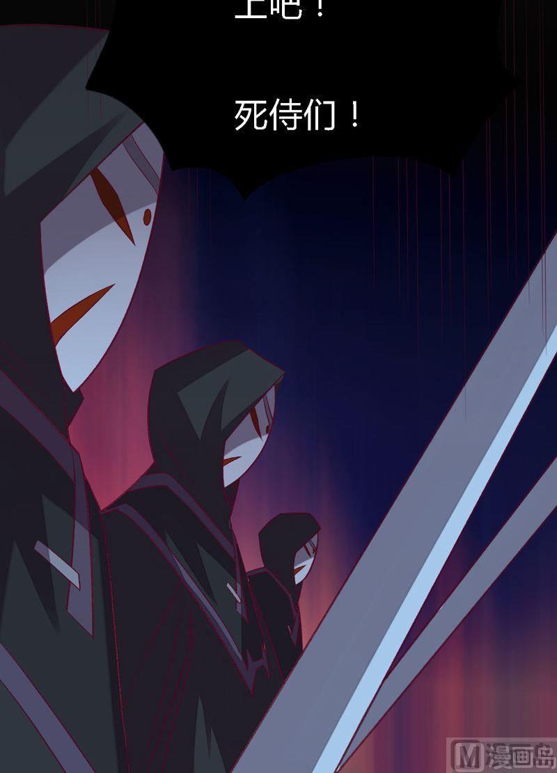 第99话 轰天手！(1/2)-第104话