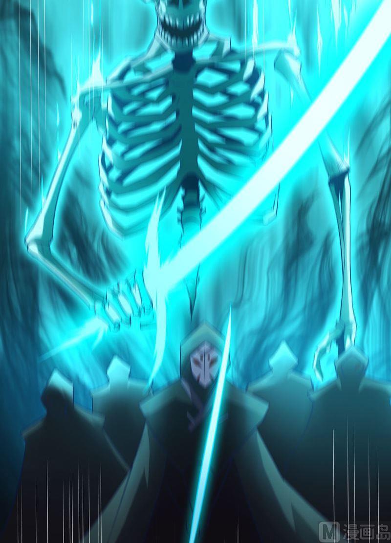 第99话 轰天手！(1/2)-第104话