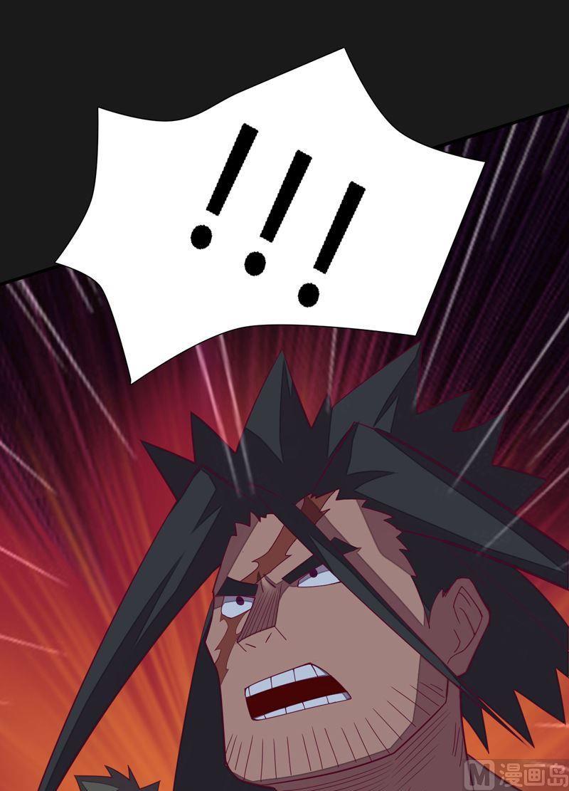 第99话 轰天手！(1/2)-第104话