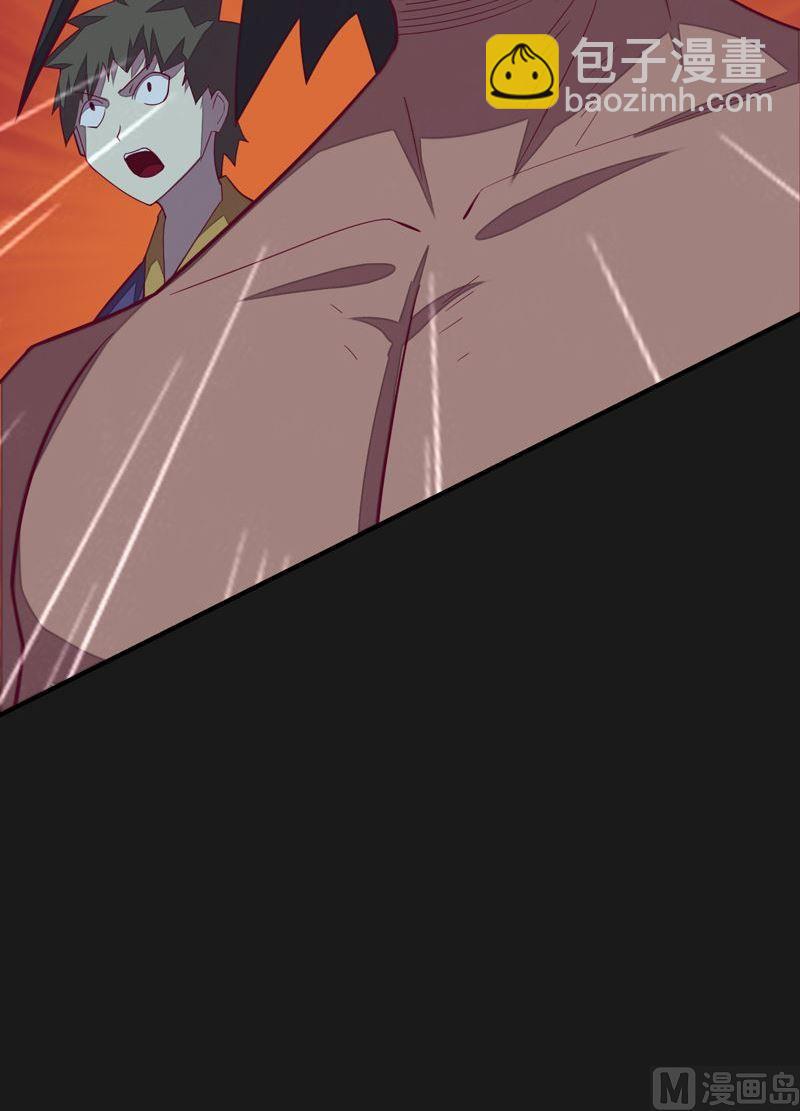 第99话 轰天手！(1/2)-第104话