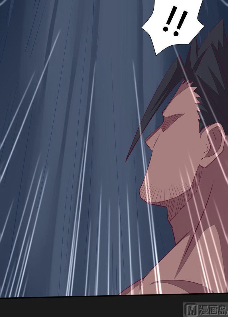 第99话 轰天手！(1/2)-第104话