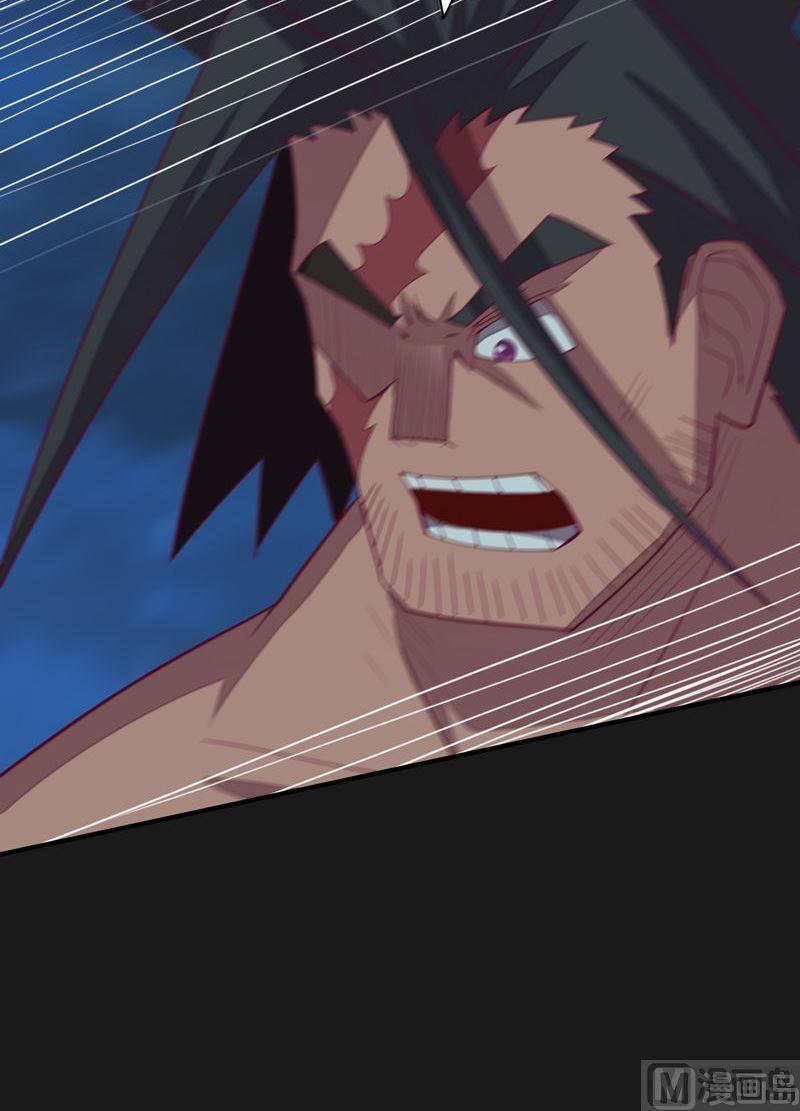 第99话 轰天手！(1/2)-第104话