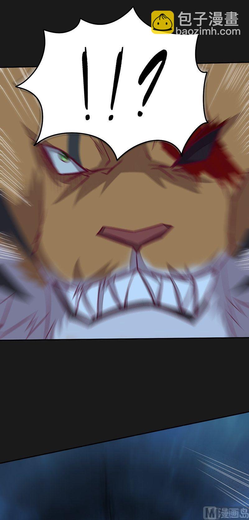 第101话 一群废物！(1/2)-第106话