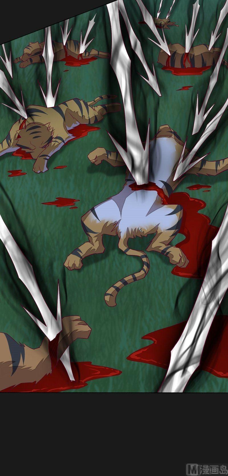 第101话 一群废物！(1/2)-第106话