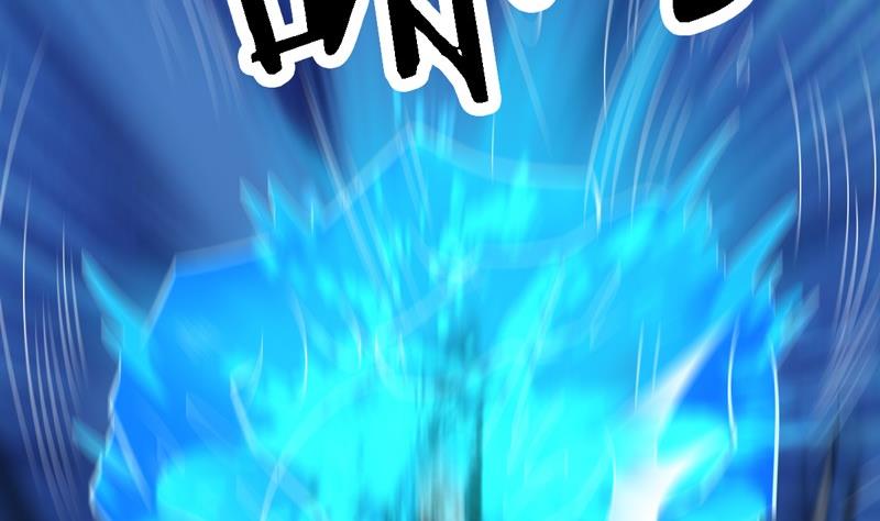 第103话 意料之外！(1/4)-第108话