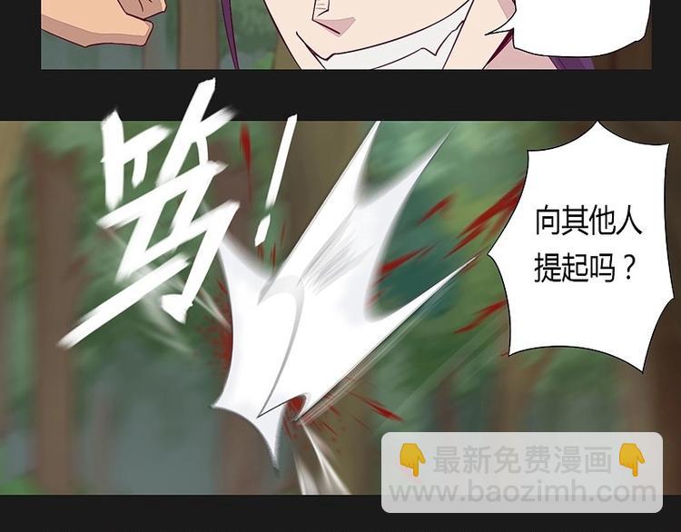 第11话上-第12话