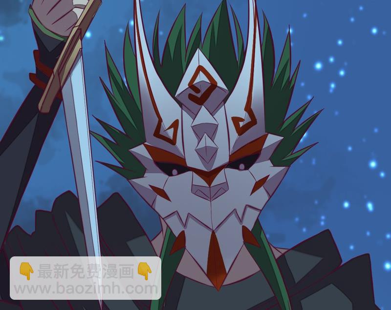 第107话 惊愕！(1/2)-第112话