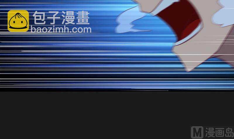 第107话 惊愕！(1/2)-第112话