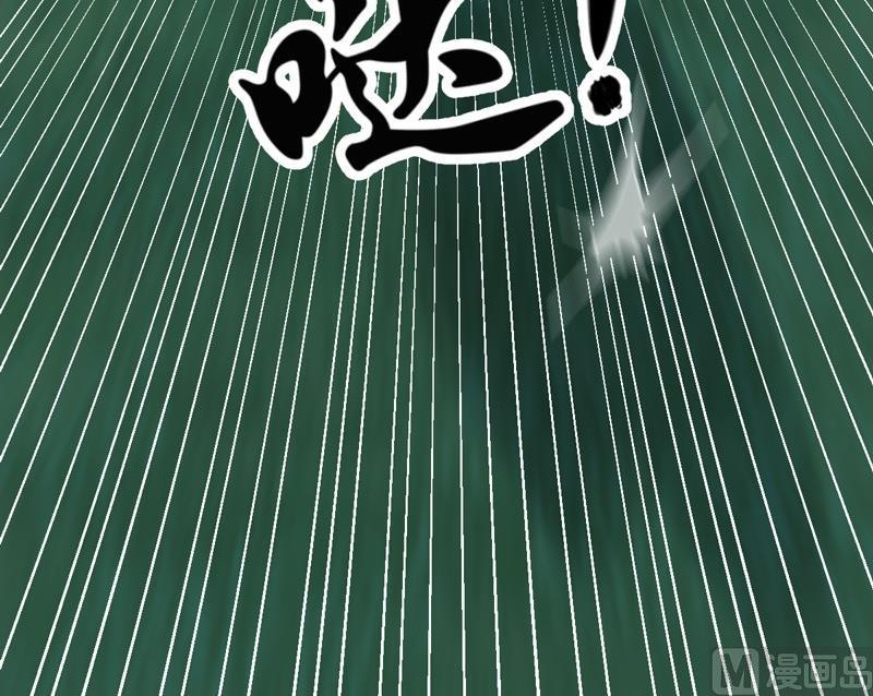 第107话 惊愕！(1/2)-第112话