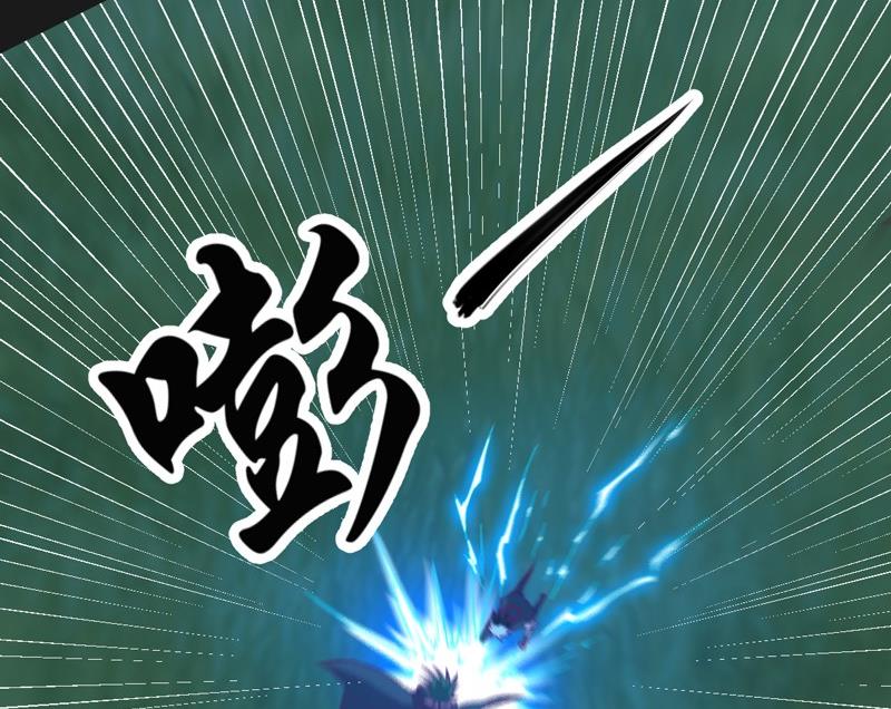 第107话 惊愕！(1/2)-第112话