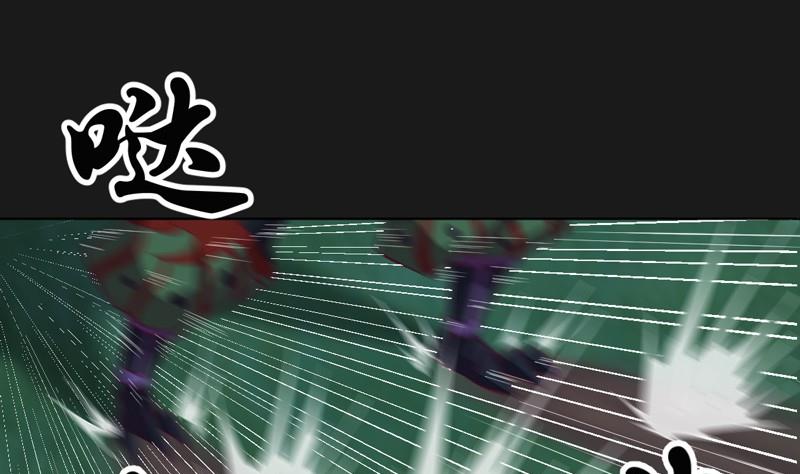 第107话 惊愕！(1/2)-第112话