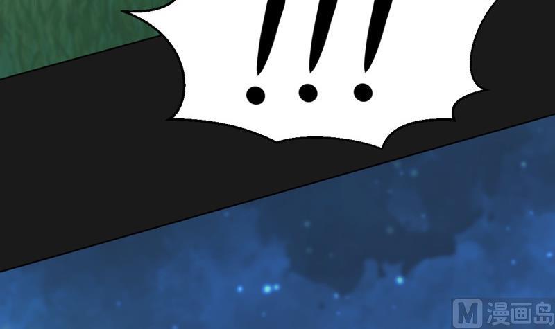 第107话 惊愕！(1/2)-第112话