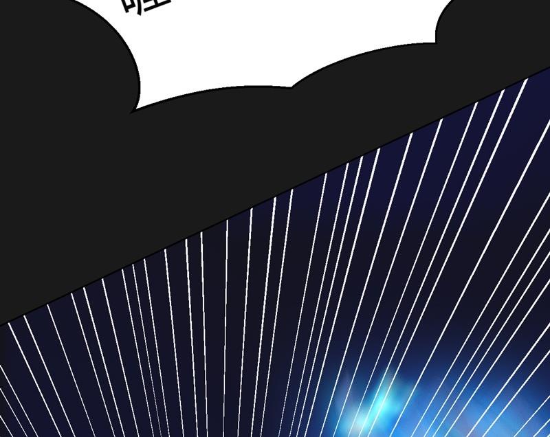 第107话 惊愕！(1/2)-第112话