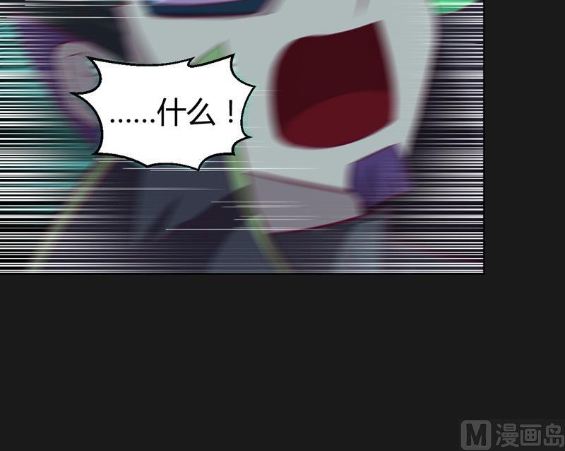 第109话 云龙九变！(1/3)-第114话