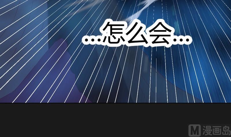 第109话 云龙九变！(1/3)-第114话