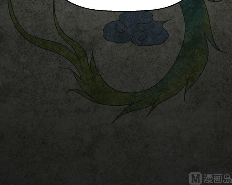 第109话 云龙九变！(1/3)-第114话