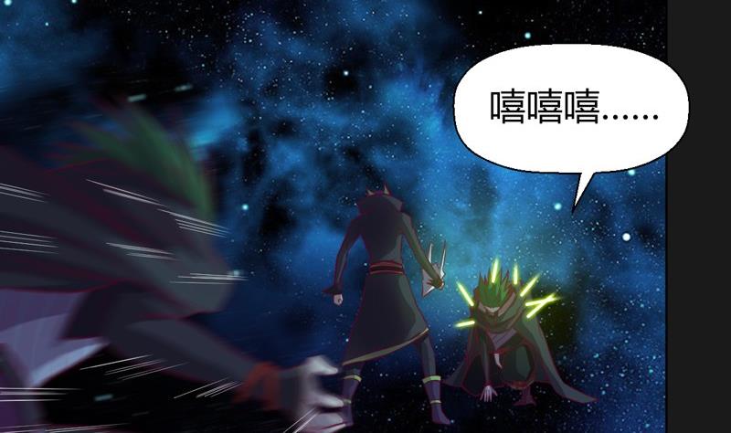 第109话 云龙九变！(1/3)-第114话