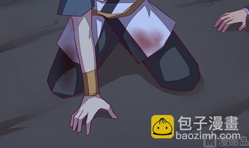 第111话 收局！(1/3)-第116话