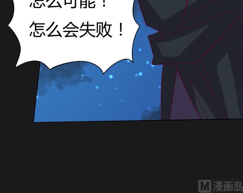 第111话 收局！(1/3)-第116话