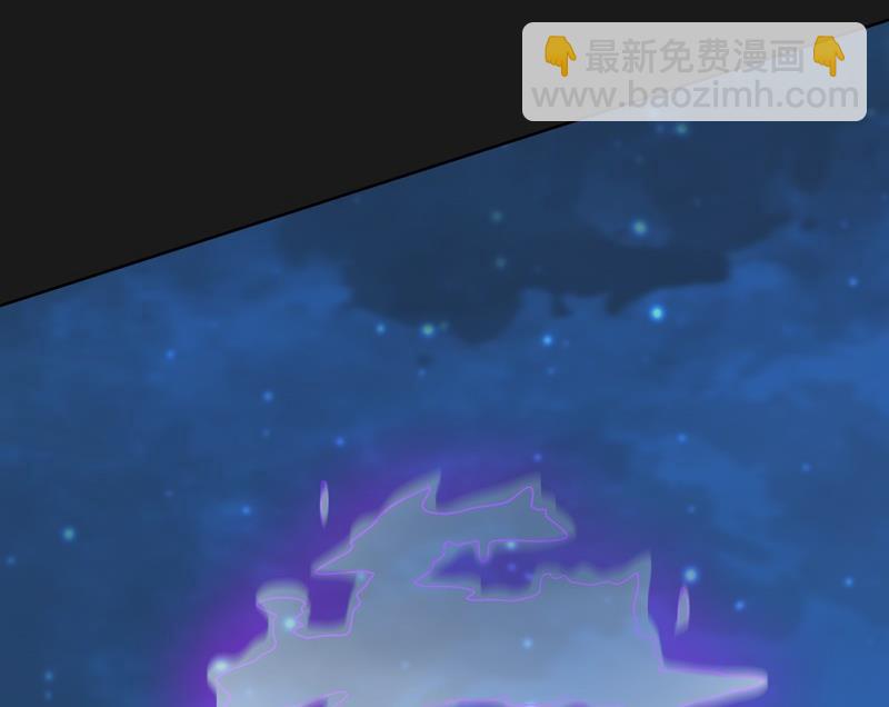 第111话 收局！(1/3)-第116话