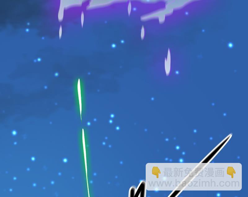 第111话 收局！(1/3)-第116话