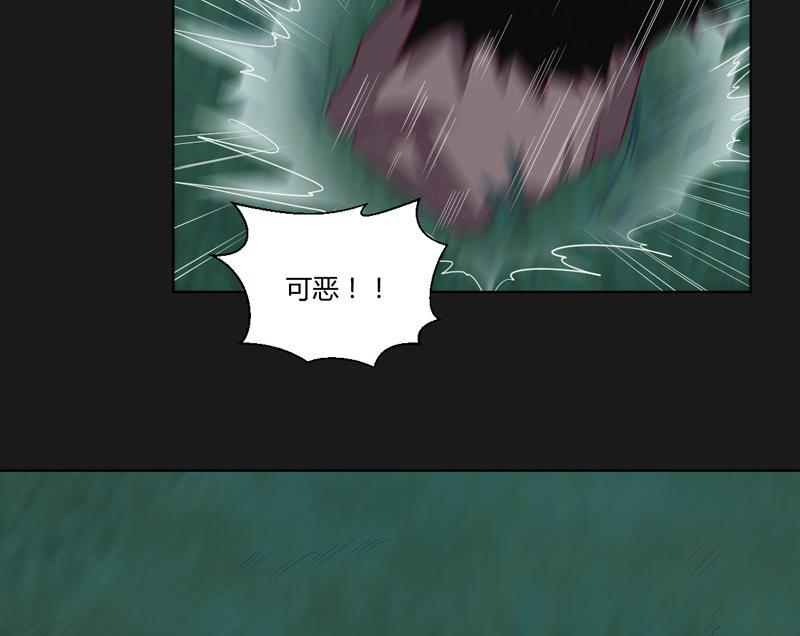 第113话 死侍！(1/2)-第118话